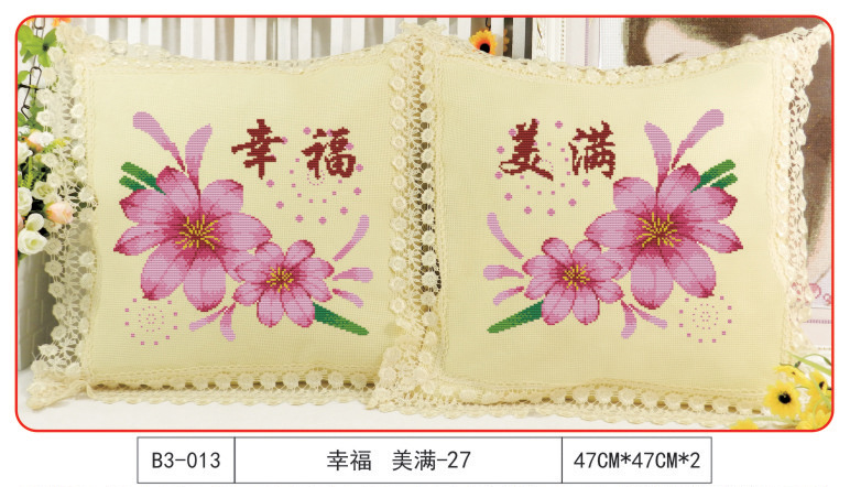 刘德华发文似否认朱丽倩怀二胎:还没有-十大外围足球平台app(图1) 十大外围足球平台app