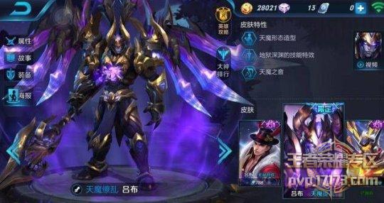 十大外围足球平台app