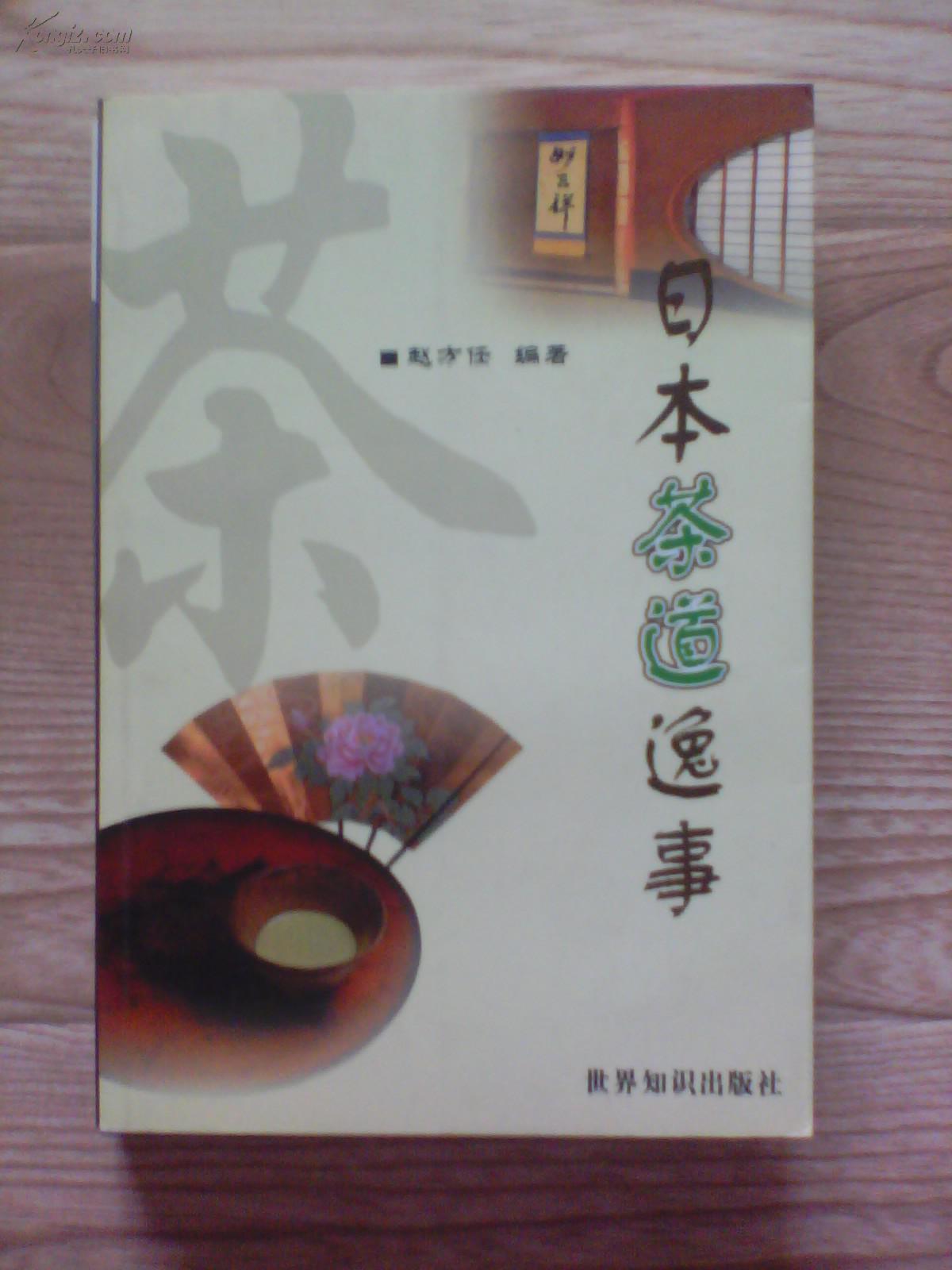 十大外围足球平台app