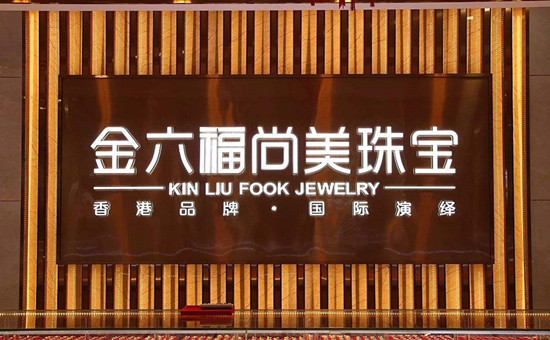 十大外围足球平台app