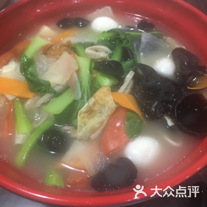 十大外围足球平台app