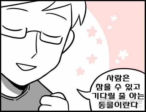 十大外围足球平台app