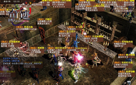 十大外围足球平台app