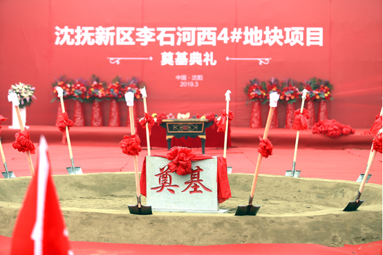 十大外围足球平台app