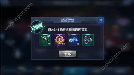 十大外围足球平台app