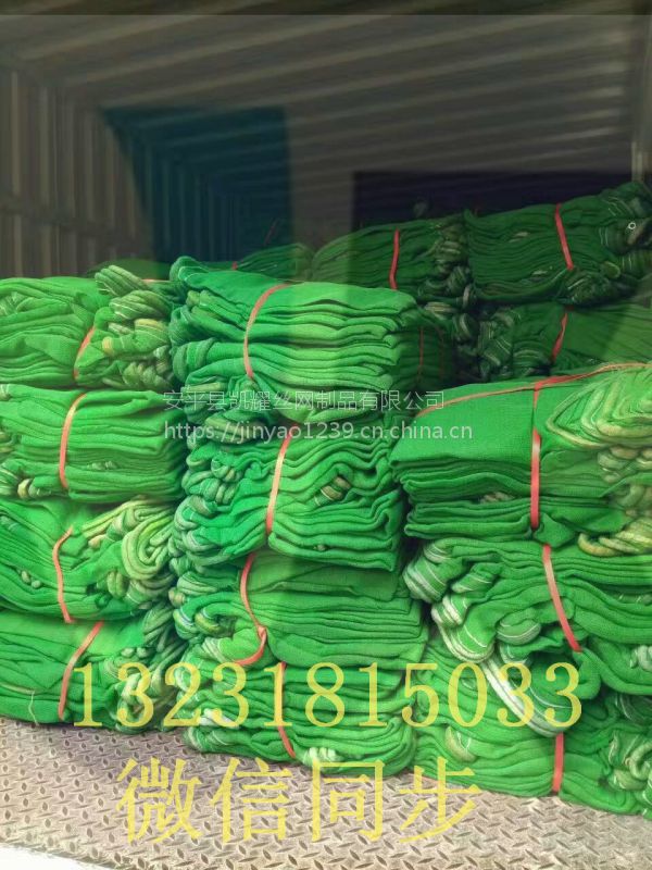 十大外围足球平台app