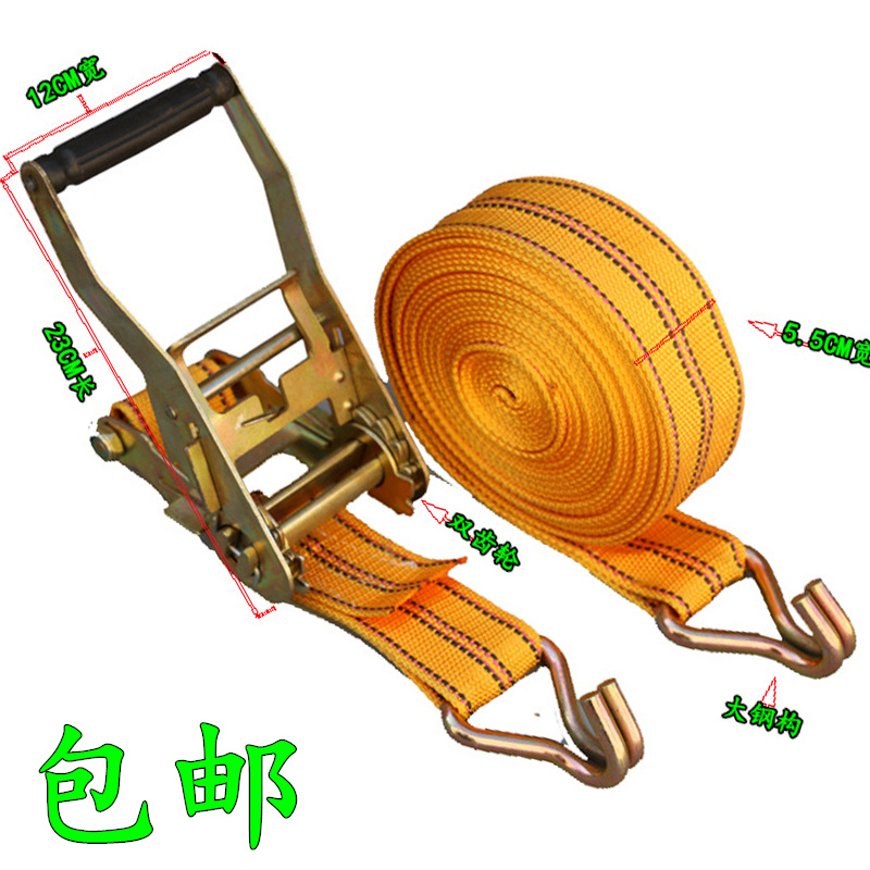 十大外围足球平台app