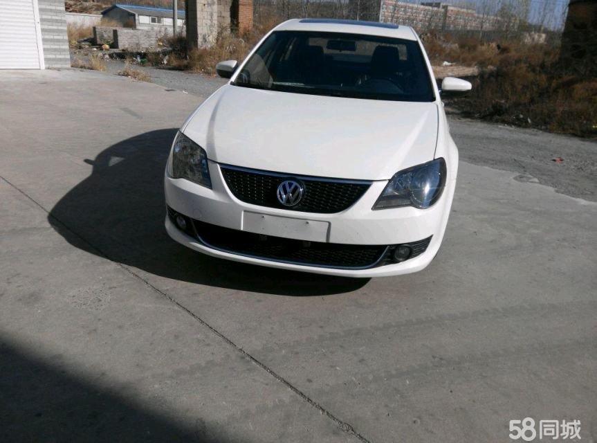 十大外围足球平台app