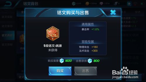 十大外围足球平台app