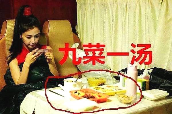 十大外围足球平台app_盘点明星中年危机:魏骏杰夫妇常为钱吵架(图1) 十大外围足球平台app