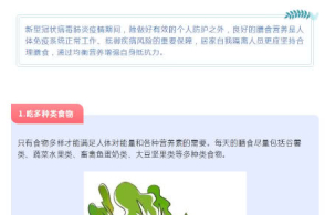 得罪高层被封杀?曾志伟幽默回应被封杀传闻:在找工作-十大外围足球平台app(图1) 十大外围足球平台app