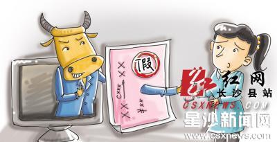 十大外围足球平台app