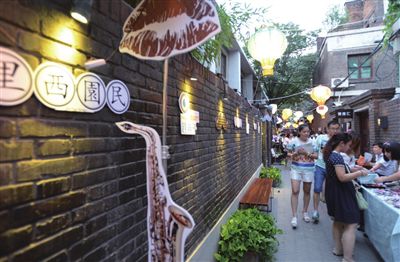 “十大外围足球平台app”李玟与Lady Gaga相见甚欢 笑称自己是“小怪兽”(图1) 十大外围足球平台app