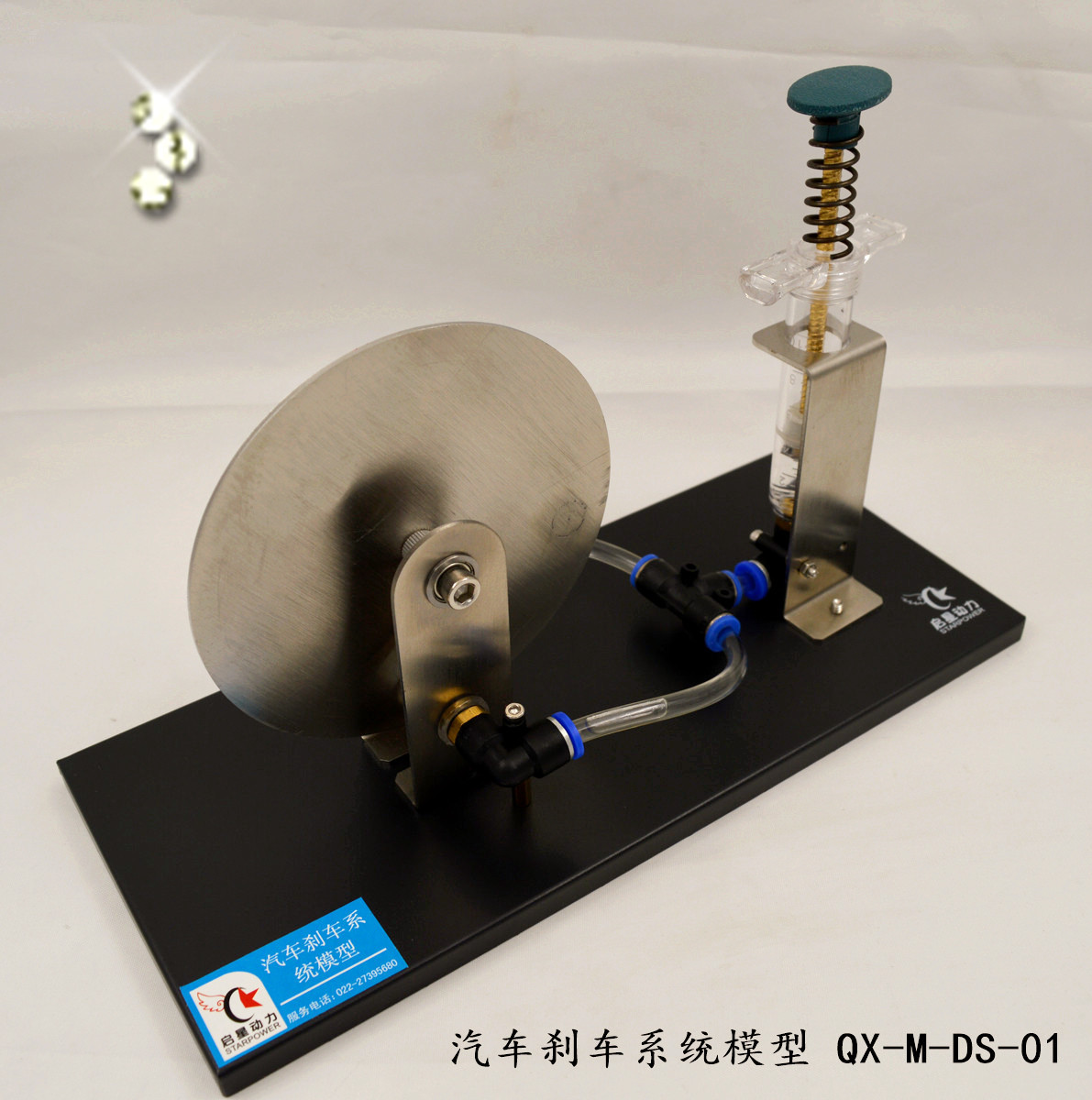 十大外围足球平台app