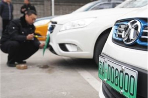 十大外围足球平台app