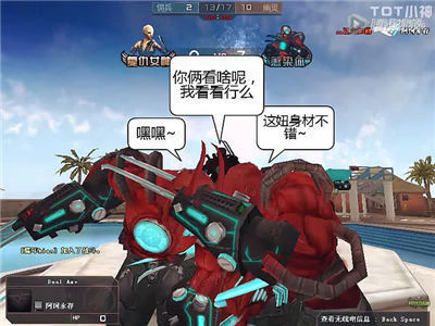 十大外围足球平台app