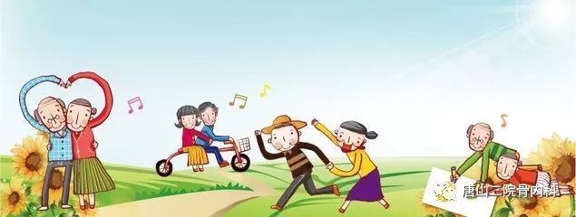 十大外围足球平台app