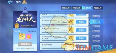 香港记者:黎明乐基儿形同陌路 很难拍到约会照“十大外围足球平台app”(图1) 十大外围足球平台app