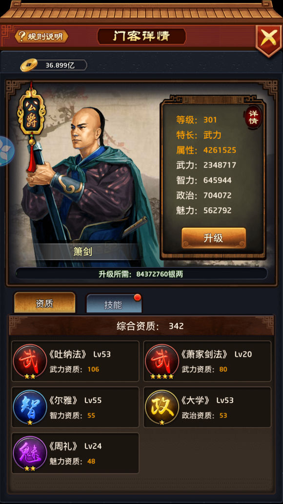 ‘十大外围足球平台app’霍启刚微博分享得子喜悦 当好奶爸最重要(图2) 十大外围足球平台app